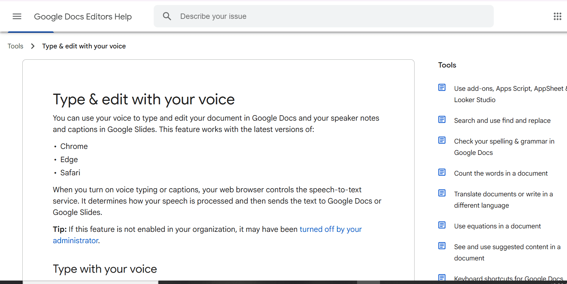2. Google ドキュメント音声入力に関する画像