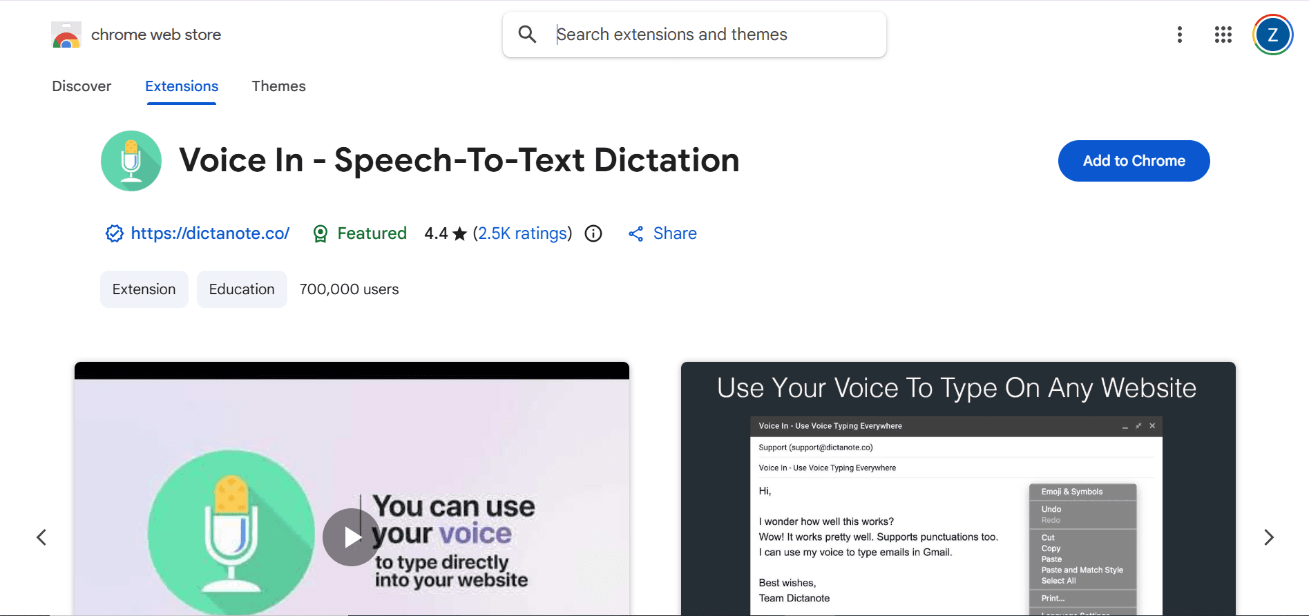 9. Voice In (Chrome 拡張機能)に関する画像