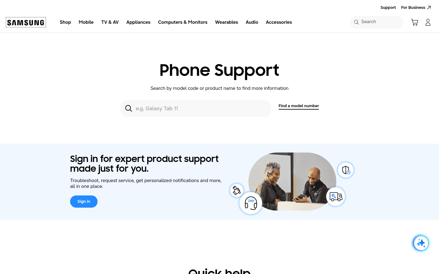 Samsung Voice Input official page or support page screenshot