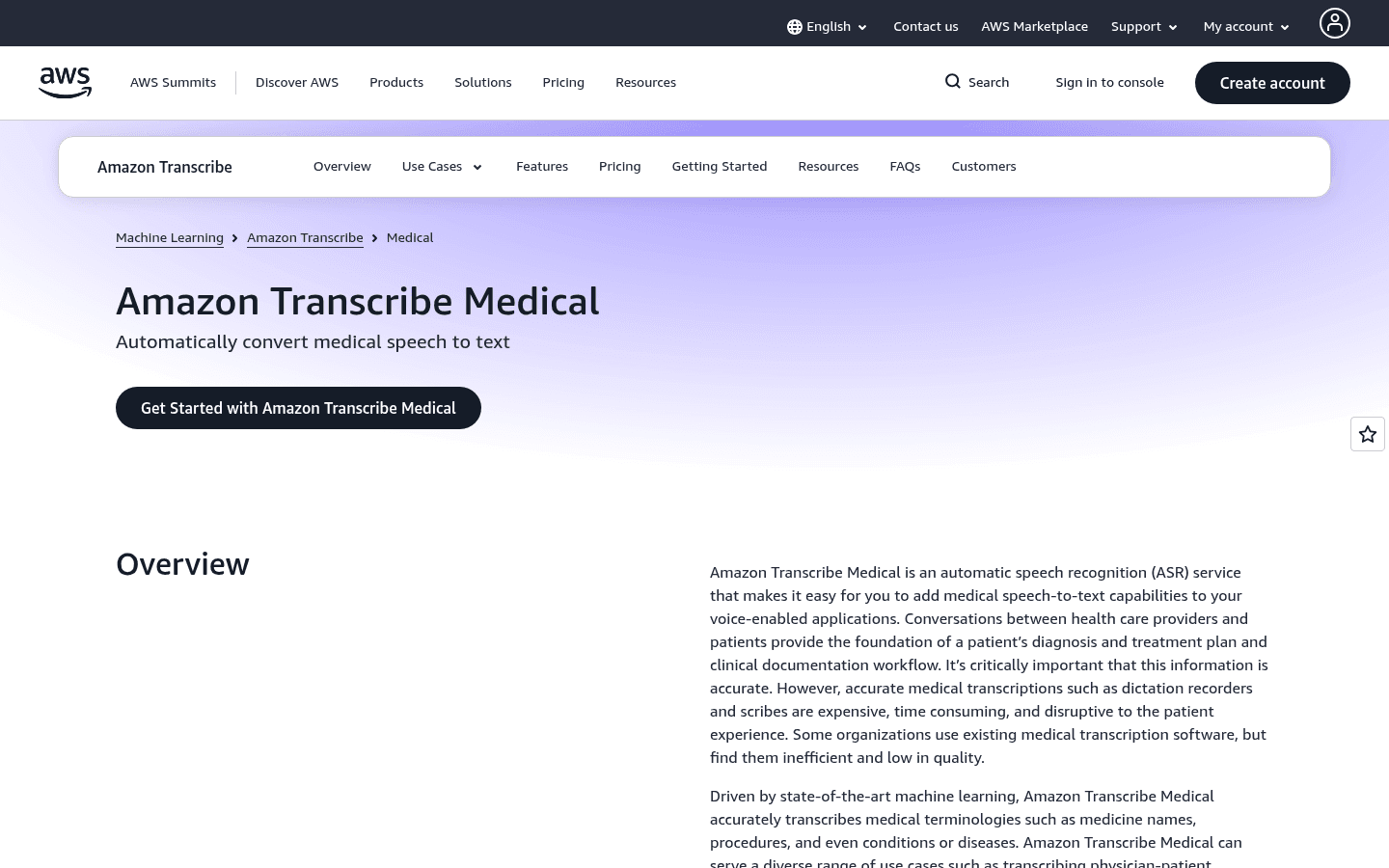 Amazon Transcribe Medical screenshot