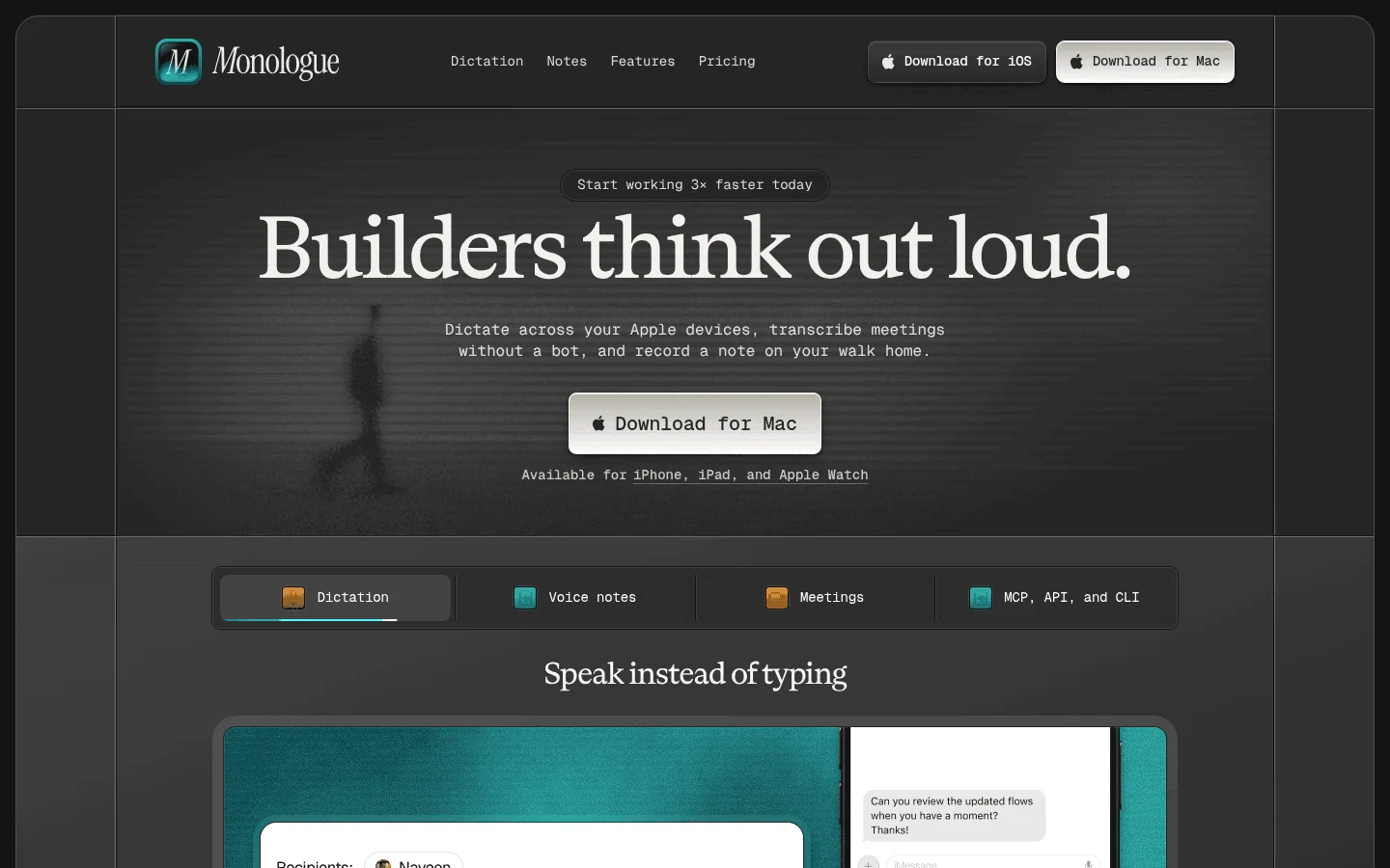 Monologue official page screenshot